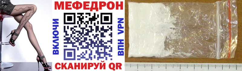 БУТИРАТ Суровикино