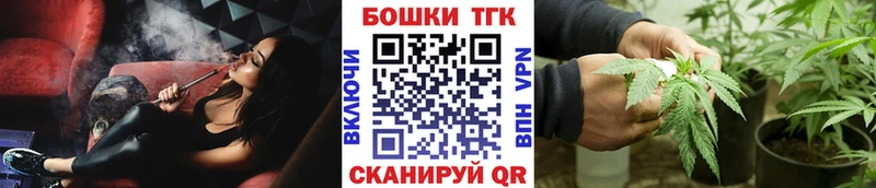 Где купить Суровикино МАРИХУАНА  СОЛЬ  Меф мяу мяу 