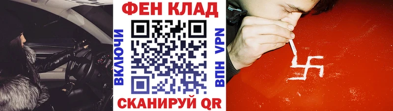 Amphetamine VHQ что такое Суровикино