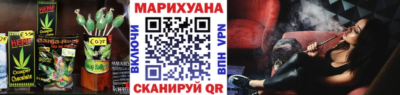 Canna-Cookies конопля  что такое наркотик  Суровикино 
