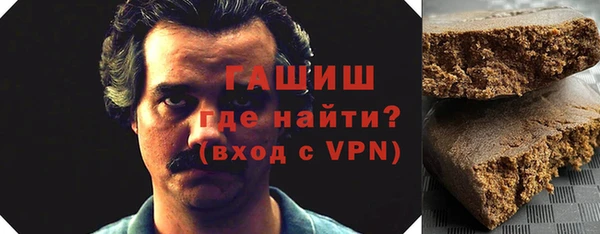 героин Алзамай
