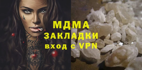 spice Алексеевка