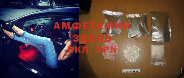 героин Алзамай
