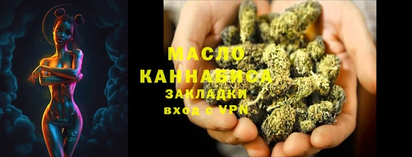 наркотики Алексин