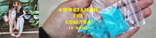 spice Алексеевка