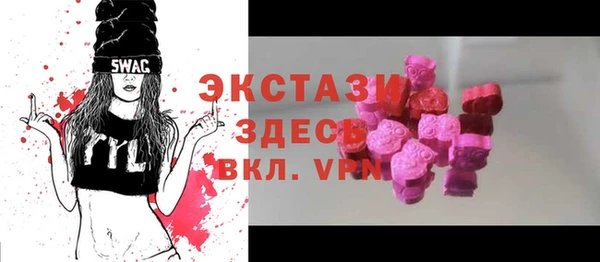 spice Алексеевка
