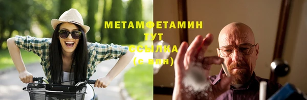 mdpv Нея