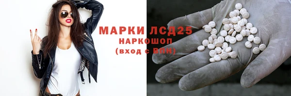 героин Алзамай