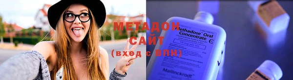наркотики Алексин