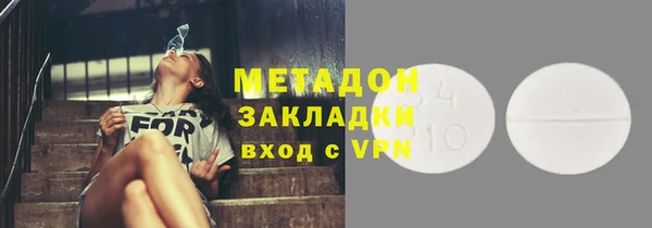 spice Алексеевка