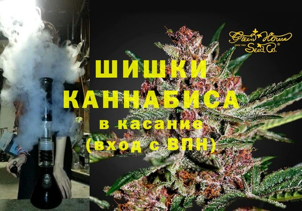 spice Алексеевка