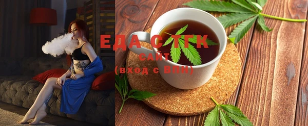 spice Алексеевка