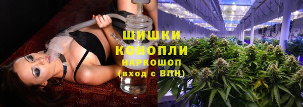 spice Алексеевка