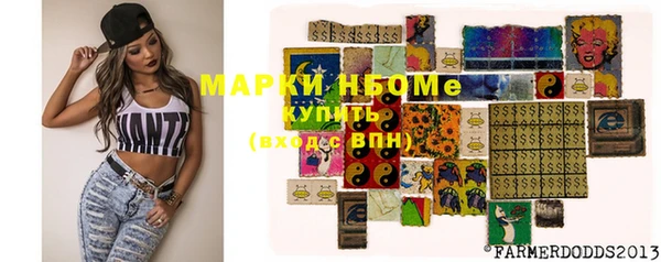 героин Алзамай