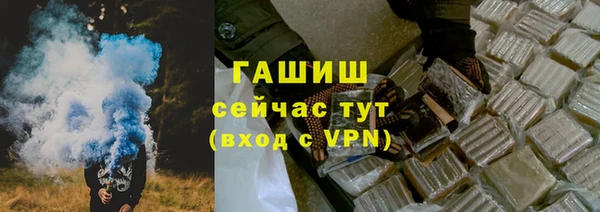 героин Алзамай
