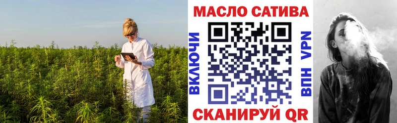 Дистиллят ТГК жижа хочу наркоту кракен онион Суровикино