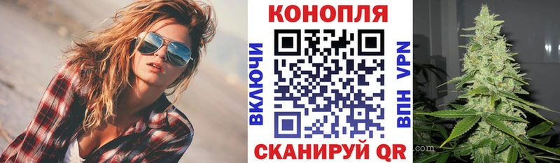 Каннабис тримм  купить наркотик  Суровикино 